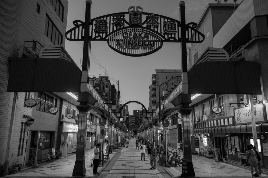 L’Arc du Temps, Osaka